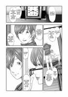 Soukan no Replica / 相姦のレプリカ [Mitarai Yuuki] [Original] Thumbnail Page 159