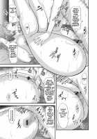 Soukan no Replica / 相姦のレプリカ [Mitarai Yuuki] [Original] Thumbnail Page 165