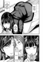 Soukan no Replica / 相姦のレプリカ [Mitarai Yuuki] [Original] Thumbnail Page 224