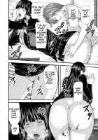 Soukan no Replica / 相姦のレプリカ [Mitarai Yuuki] [Original] Thumbnail Page 227