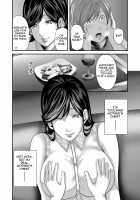 Soukan no Replica / 相姦のレプリカ [Mitarai Yuuki] [Original] Thumbnail Page 246