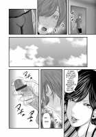 Soukan no Replica / 相姦のレプリカ [Mitarai Yuuki] [Original] Thumbnail Page 250