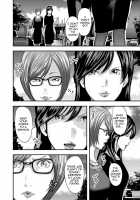 Soukan no Replica / 相姦のレプリカ [Mitarai Yuuki] [Original] Thumbnail Page 273