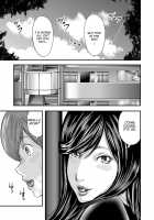 Soukan no Replica / 相姦のレプリカ [Mitarai Yuuki] [Original] Thumbnail Page 276