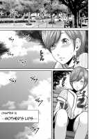 Soukan no Replica / 相姦のレプリカ [Mitarai Yuuki] [Original] Thumbnail Page 281