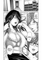 Soukan no Replica / 相姦のレプリカ [Mitarai Yuuki] [Original] Thumbnail Page 284