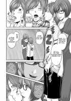 Soukan no Replica / 相姦のレプリカ [Mitarai Yuuki] [Original] Thumbnail Page 286