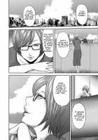 Soukan no Replica / 相姦のレプリカ [Mitarai Yuuki] [Original] Thumbnail Page 290