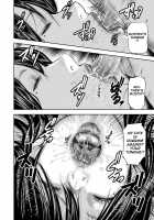 Soukan no Replica / 相姦のレプリカ [Mitarai Yuuki] [Original] Thumbnail Page 300