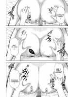 Soukan no Replica / 相姦のレプリカ [Mitarai Yuuki] [Original] Thumbnail Page 313