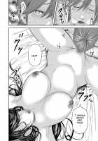 Soukan no Replica / 相姦のレプリカ [Mitarai Yuuki] [Original] Thumbnail Page 317