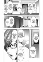 Soukan no Replica / 相姦のレプリカ [Mitarai Yuuki] [Original] Thumbnail Page 328