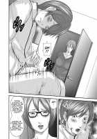 Soukan no Replica / 相姦のレプリカ [Mitarai Yuuki] [Original] Thumbnail Page 35