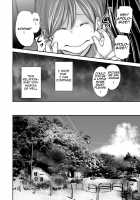 Soukan no Replica / 相姦のレプリカ [Mitarai Yuuki] [Original] Thumbnail Page 422