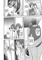 Soukan no Replica / 相姦のレプリカ [Mitarai Yuuki] [Original] Thumbnail Page 43