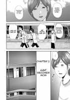 Soukan no Replica / 相姦のレプリカ [Mitarai Yuuki] [Original] Thumbnail Page 54