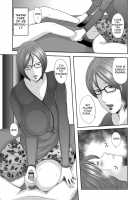 Soukan no Replica / 相姦のレプリカ [Mitarai Yuuki] [Original] Thumbnail Page 57