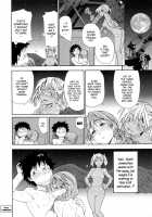 Power Play! / Power プレイ！ [Yamatogawa] [Original] Thumbnail Page 100