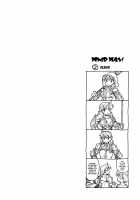 Power Play! / Power プレイ！ [Yamatogawa] [Original] Thumbnail Page 102