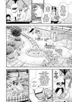 Power Play! / Power プレイ！ [Yamatogawa] [Original] Thumbnail Page 116