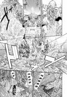 Power Play! / Power プレイ！ [Yamatogawa] [Original] Thumbnail Page 117