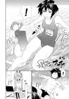 Power Play! / Power プレイ！ [Yamatogawa] [Original] Thumbnail Page 130
