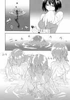 Power Play! / Power プレイ！ [Yamatogawa] [Original] Thumbnail Page 134