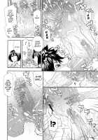 Power Play! / Power プレイ！ [Yamatogawa] [Original] Thumbnail Page 138