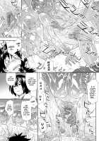 Power Play! / Power プレイ！ [Yamatogawa] [Original] Thumbnail Page 139