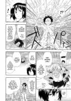 Power Play! / Power プレイ！ [Yamatogawa] [Original] Thumbnail Page 140