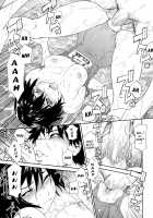 Power Play! / Power プレイ！ [Yamatogawa] [Original] Thumbnail Page 149