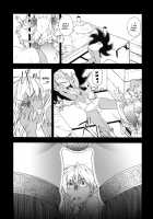 Power Play! / Power プレイ！ [Yamatogawa] [Original] Thumbnail Page 153