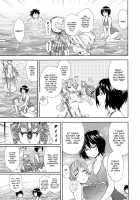 Power Play! / Power プレイ！ [Yamatogawa] [Original] Thumbnail Page 155