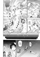 Power Play! / Power プレイ！ [Yamatogawa] [Original] Thumbnail Page 156