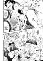 Power Play! / Power プレイ！ [Yamatogawa] [Original] Thumbnail Page 164