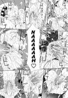 Power Play! / Power プレイ！ [Yamatogawa] [Original] Thumbnail Page 174