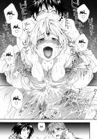 Power Play! / Power プレイ！ [Yamatogawa] [Original] Thumbnail Page 175