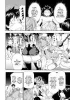 Power Play! / Power プレイ！ [Yamatogawa] [Original] Thumbnail Page 178