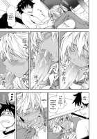 Power Play! / Power プレイ！ [Yamatogawa] [Original] Thumbnail Page 195