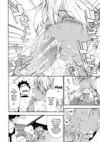 Power Play! / Power プレイ！ [Yamatogawa] [Original] Thumbnail Page 196