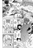 Power Play! / Power プレイ！ [Yamatogawa] [Original] Thumbnail Page 206