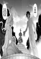 Power Play! / Power プレイ！ [Yamatogawa] [Original] Thumbnail Page 208