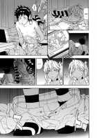 Power Play! / Power プレイ！ [Yamatogawa] [Original] Thumbnail Page 214