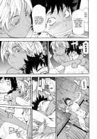 Power Play! / Power プレイ！ [Yamatogawa] [Original] Thumbnail Page 216