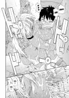 Power Play! / Power プレイ！ [Yamatogawa] [Original] Thumbnail Page 225