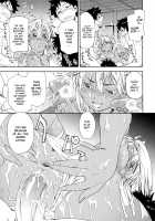 Power Play! / Power プレイ！ [Yamatogawa] [Original] Thumbnail Page 226