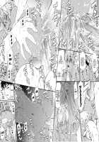 Power Play! / Power プレイ！ [Yamatogawa] [Original] Thumbnail Page 229