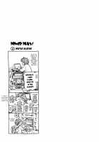 Power Play! / Power プレイ！ [Yamatogawa] [Original] Thumbnail Page 232