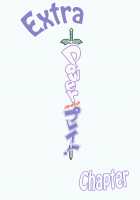 Power Play! / Power プレイ！ [Yamatogawa] [Original] Thumbnail Page 236