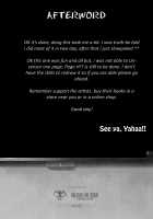 Power Play! / Power プレイ！ [Yamatogawa] [Original] Thumbnail Page 241